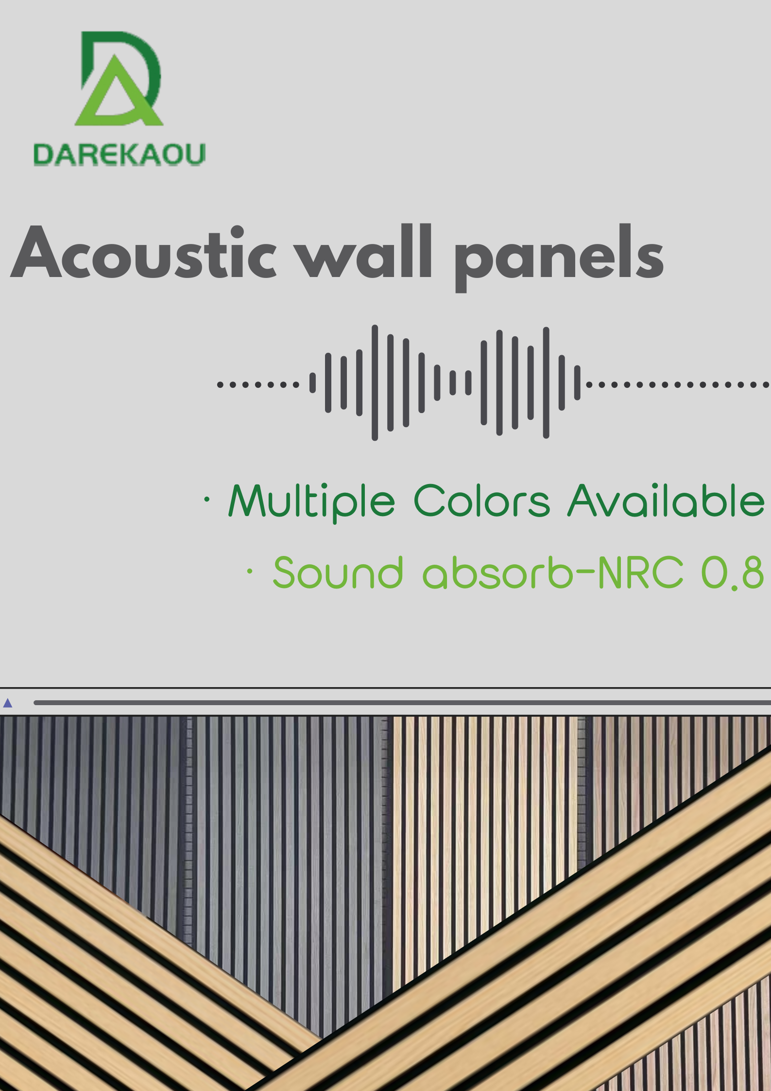 acoustic-slat-wall-panel 5 acoustic-slat-wall-panel 5