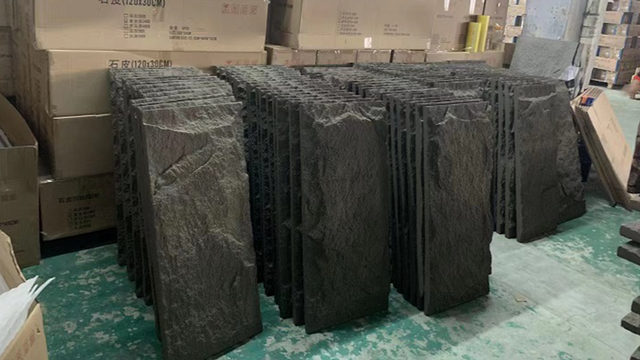 PU Stone Factory