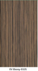 Acoustic Slat Wall Panel - EV Ebony-032S