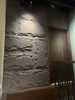 faux stone scene