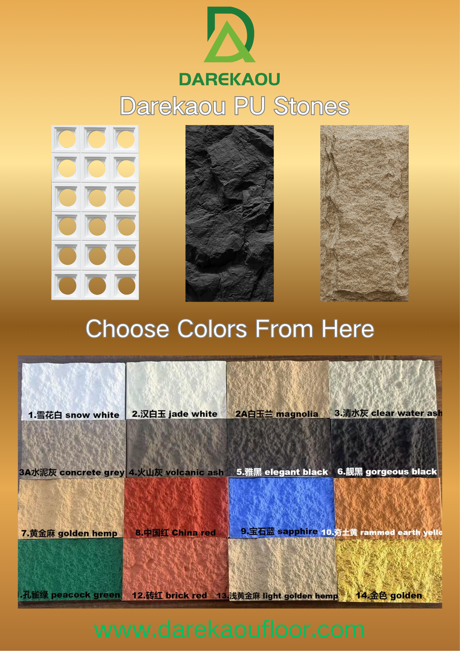 微信图片_20250929103526_1232_4