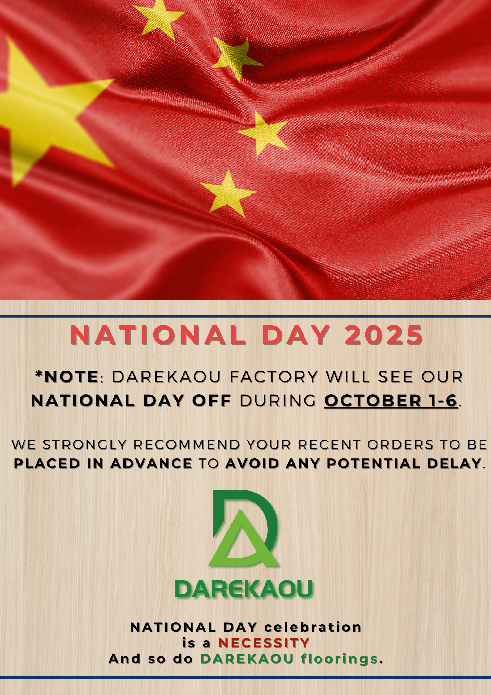 微信图片_20250918105629_890_4