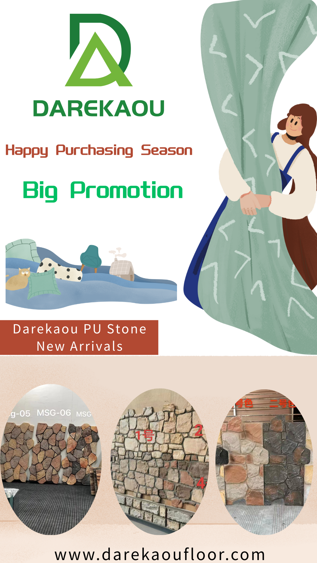 微信图片_20250619094544