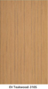 Acoustic Slat Wall Panel - EV Teakwood-310s