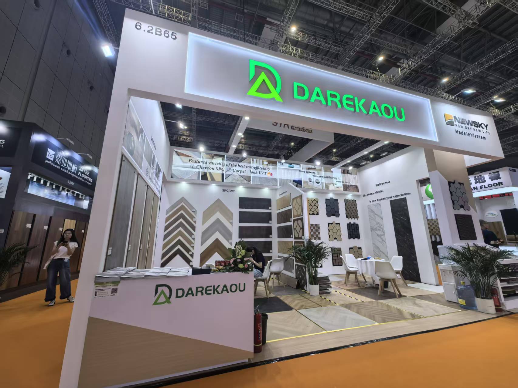 Booth - 1