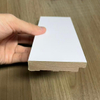 MDF Molding (Straight/White)
