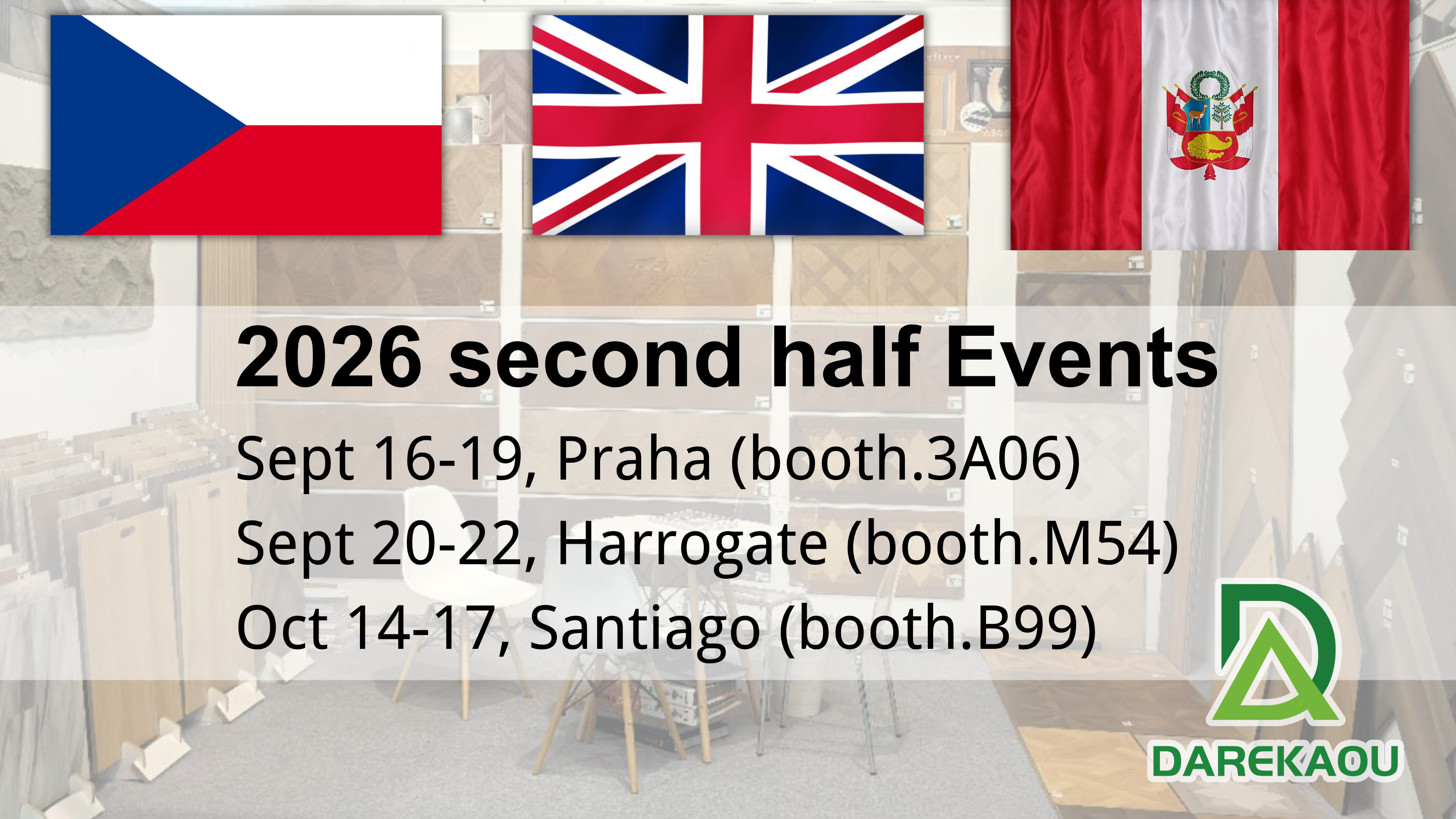 2026 second half Events.png